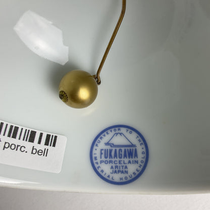 Vintage Fukagawa Arita Porcelain Grape Bell – Danbury Mint Exclusive